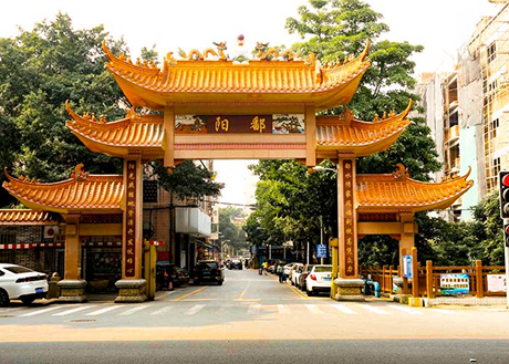 Shenzhen, China